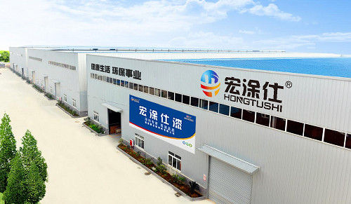 湖南鵬志新材料有限公司,婁底建筑涂料研發(fā)生產,婁底建筑防水材料研發(fā)生產 湖南鵬志新材料有限公司,婁底建筑涂料研發(fā)生產,婁底建筑防水材料研發(fā)生產